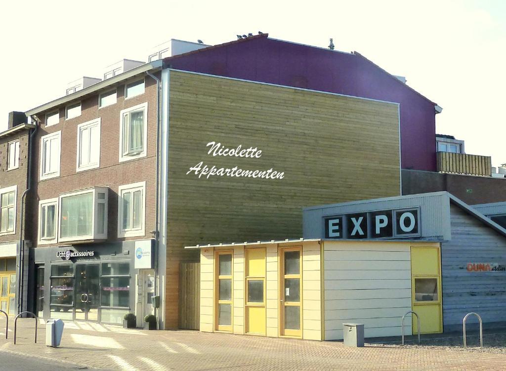 Nicolette Apartments Katwijk aan Zee Luaran gambar